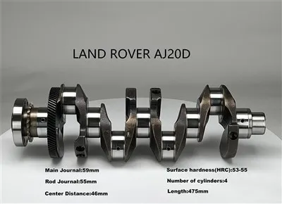 Lr111072 Коленчатый вал Jde40061 204dta